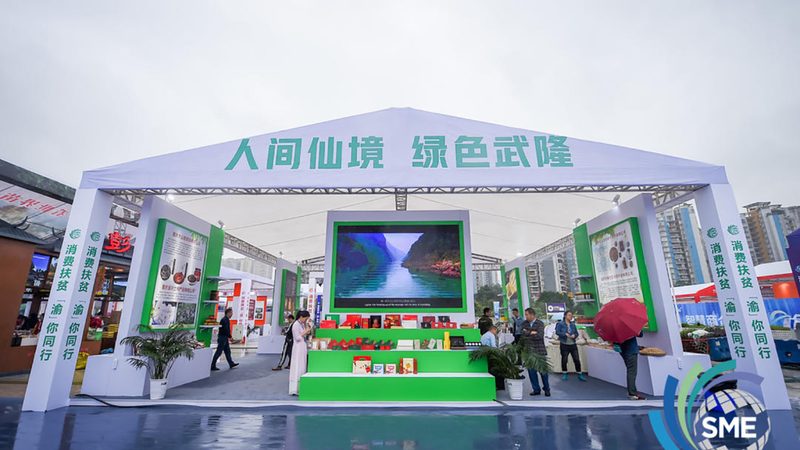 揭秘详情页设计：收费标准背后的秘密