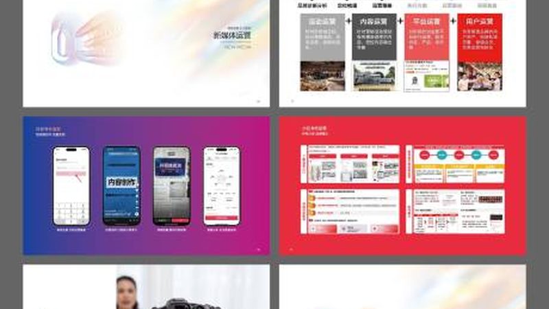 如何挑选高端展厅设计公司？揭秘其核心要素与标准