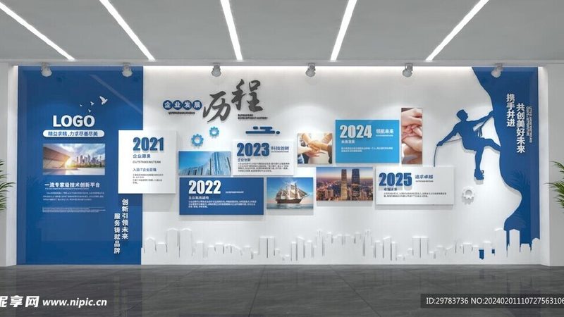 材质选择：了解各类材质特性