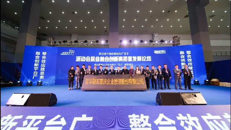 门头招牌加盟代理，利润空间几何？揭秘行业真相**