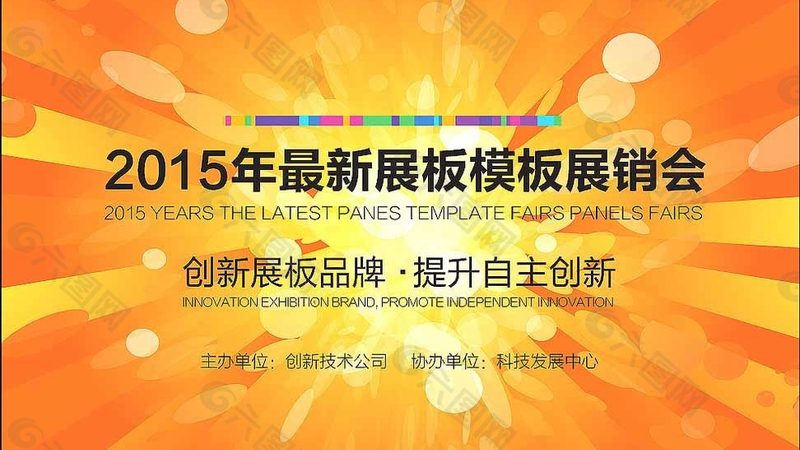 UV喷绘写真机：揭开其与普通喷绘机的神秘面纱