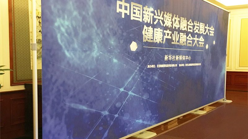 庆典活动分类：打造精彩盛宴的多元选择