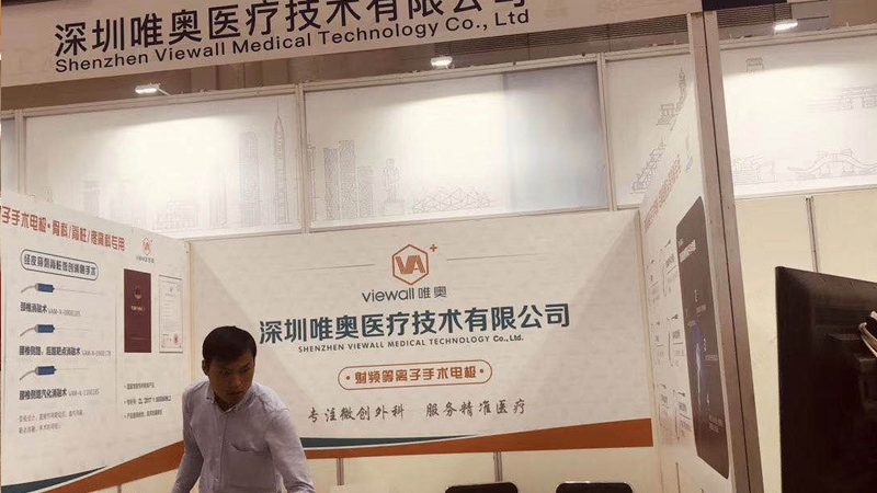 广告制作报价受多种因素影响，其中最直接的因素包括：