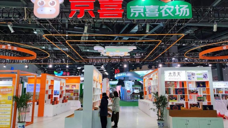 展会服务好不好，不能只凭感觉说