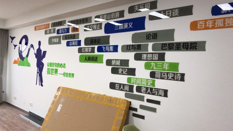 上海开业活动策划：收费标准背后的考量因素**