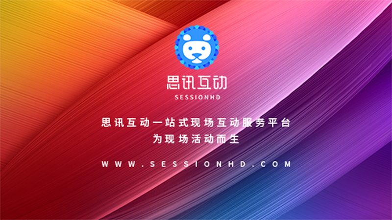 以下是一个小公司营销推广方案的成功案例：