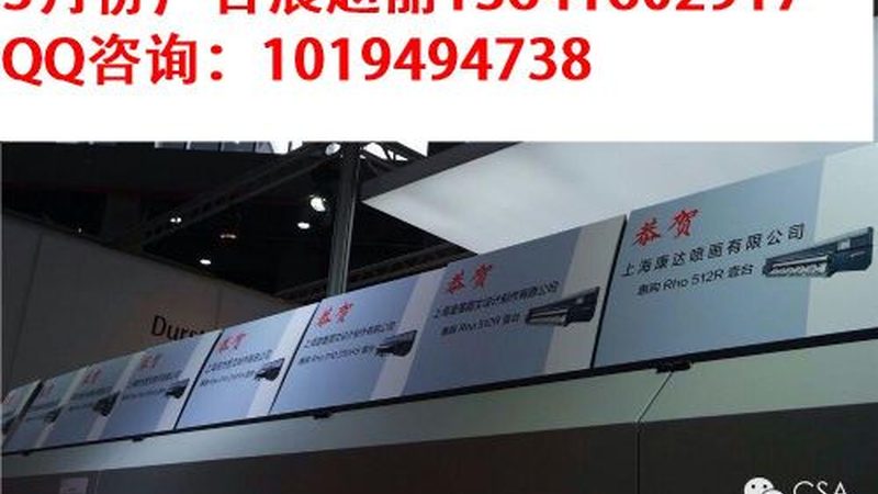医院logo设计：规范要求与设计要点解析