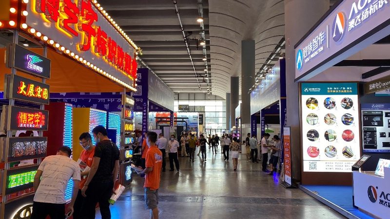 食品展台定制搭建厂家