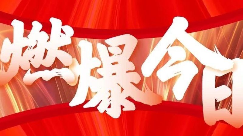 成都平面设计色彩搭配公司