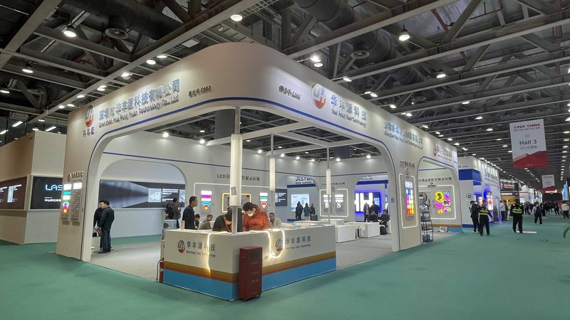 成都小型展台搭建：如何打造高效展示空间**