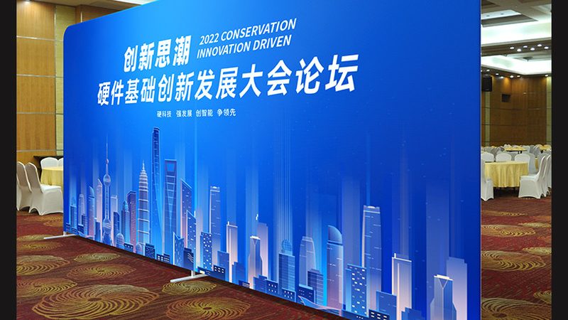北京展览展示有限公司