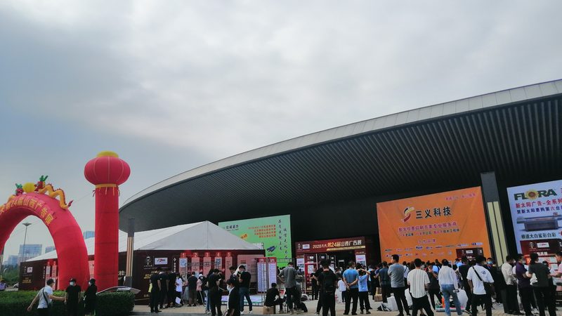 展台搭建材质哪种好