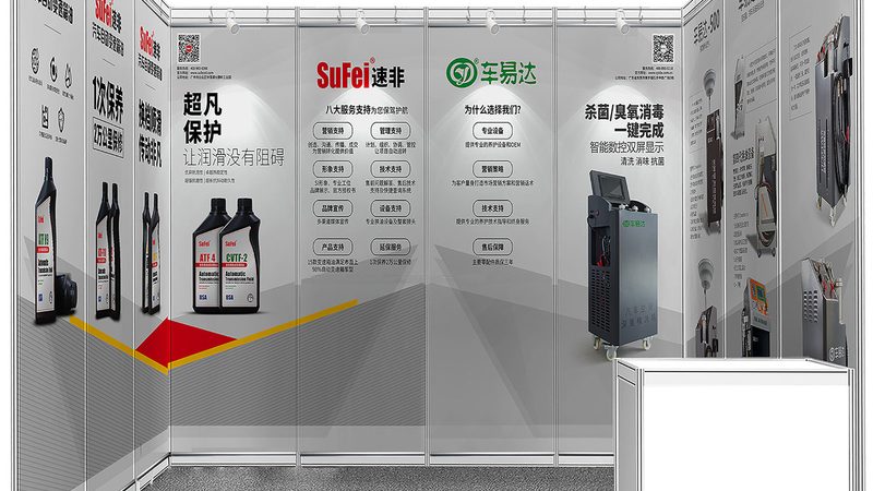 广告制作价格并非一成不变，其构成因素多样。主要包括以下几个方面：