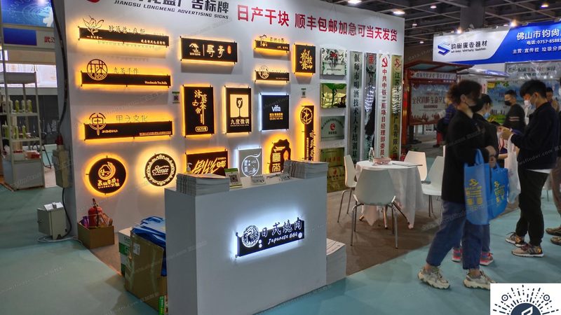 广告制作步骤全解析：从设计到成品，带你深入了解