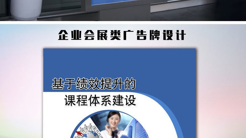 门头招牌，如何挑选优质定制厂家？**