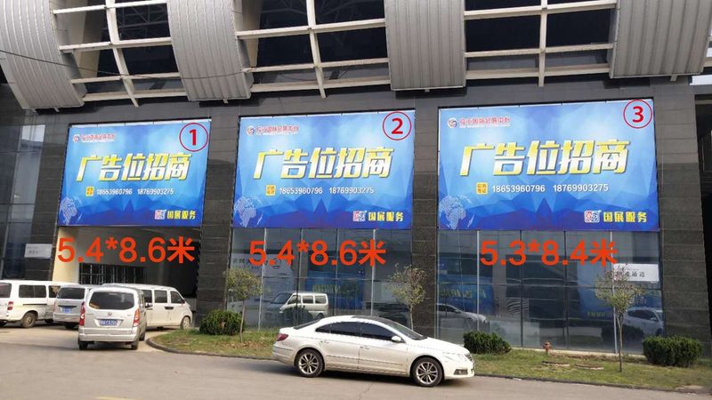 商场开业活动策划方案：如何打造一场吸睛盛宴**